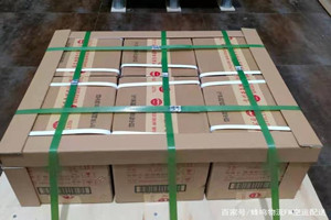 白云航空物流酒水【机场货运当天